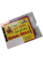 Gugal Gold Incense Dhoop Sticks