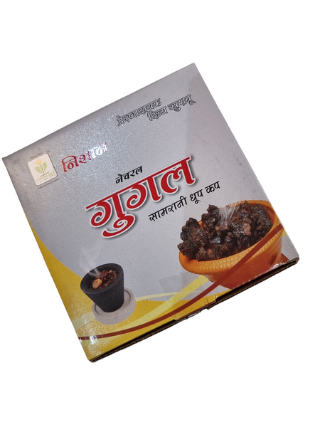 Natural Guggal / Myrrh Sambrani Puja Dhoop Cups, 12 cups