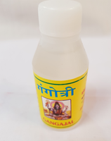 Gangajal - Holy water from River Ganges